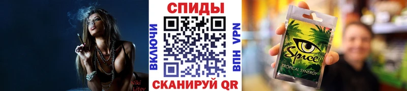 наркошоп  Лакинск  Бутират бутандиол 