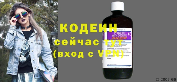 ALPHA PVP Баксан