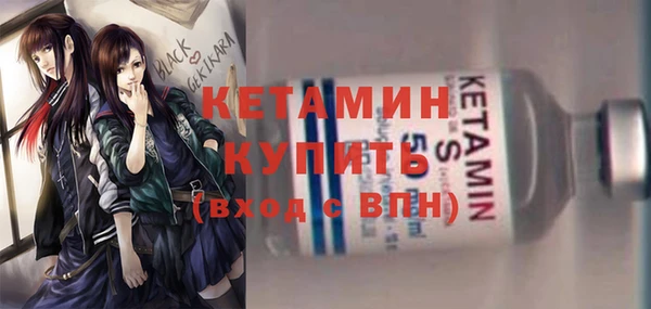меф VHQ Балабаново