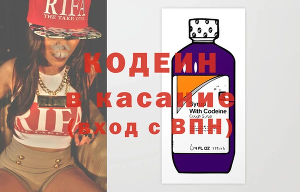 меф VHQ Балабаново