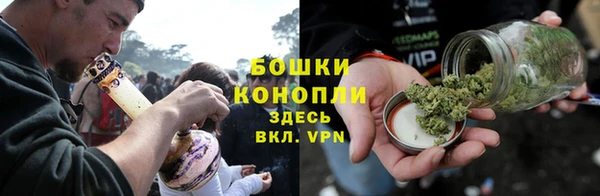 ALPHA PVP Баксан