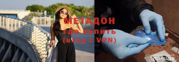 меф VHQ Балабаново