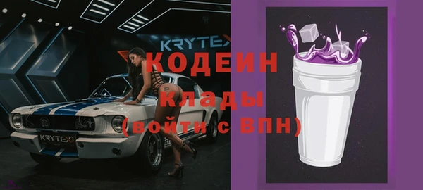 хмурый Протвино