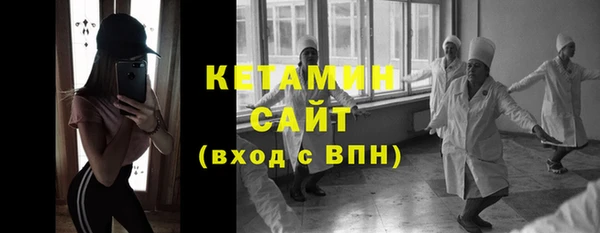 меф VHQ Балабаново