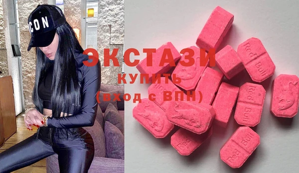 меф VHQ Балабаново
