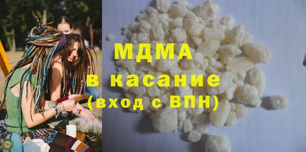 меф VHQ Балабаново