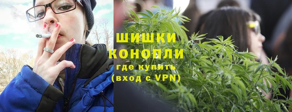 ALPHA PVP Баксан