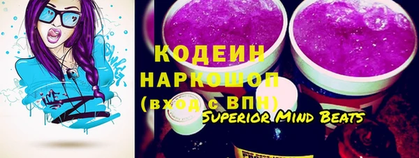 меф VHQ Балабаново