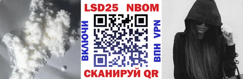 наркота  Лакинск  ЛСД экстази кислота 