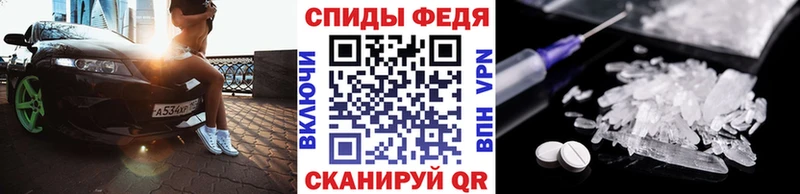 купить наркотики сайты  Лакинск  Метамфетамин Methamphetamine 
