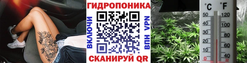 Марихуана THC 21%  МЕГА как войти  Лакинск 